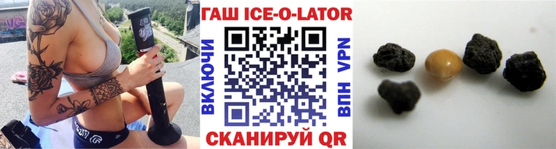 Виды наркотиков купить Западная Двина A-PVP  Марихуана  КОКАИН  Меф мяу мяу  Гашиш 