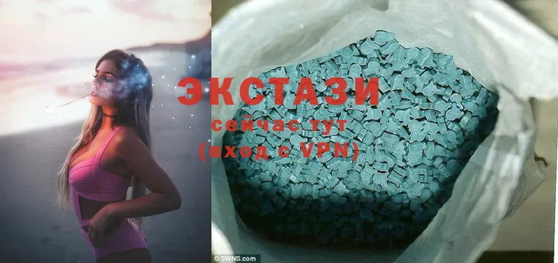 мориарти формула  продажа наркотиков  Западная Двина  Ecstasy таблы 