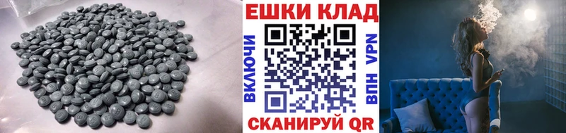 Экстази Punisher  где найти   Западная Двина 