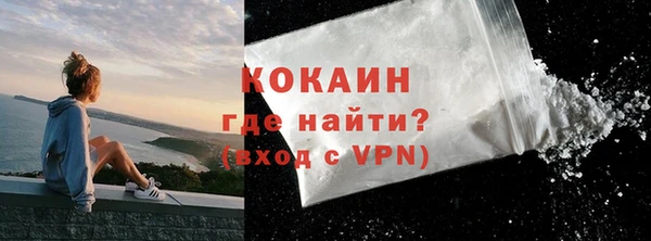 ECSTASY Остров