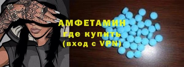 экстази Нягань