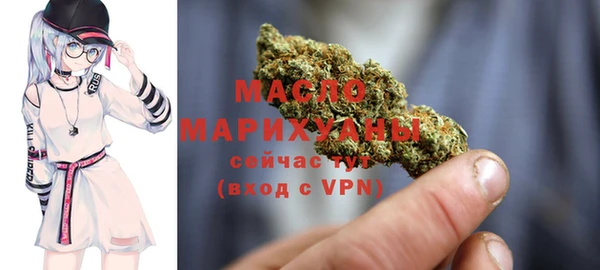не бодяженный Новокубанск