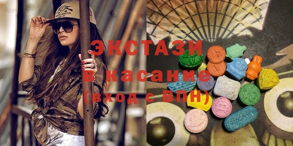 экстази Нягань