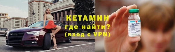 мефедрон VHQ Вязьма