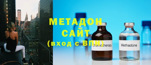 ECSTASY Остров