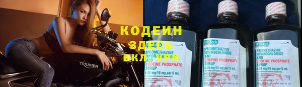 экстази Нягань