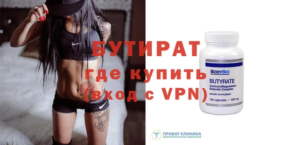 экстази Нягань