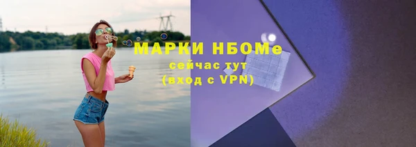 ECSTASY Остров