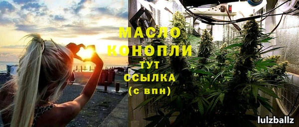экстази Нягань