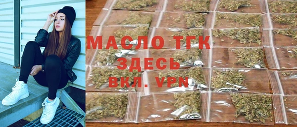 ECSTASY Остров