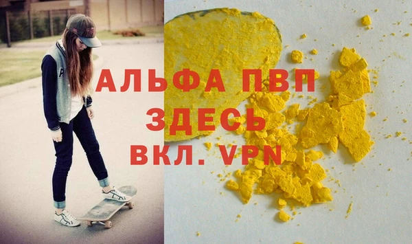 ECSTASY Остров