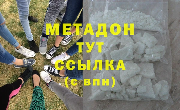 ALPHA PVP Няндома