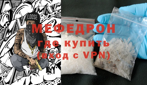 экстази Нягань