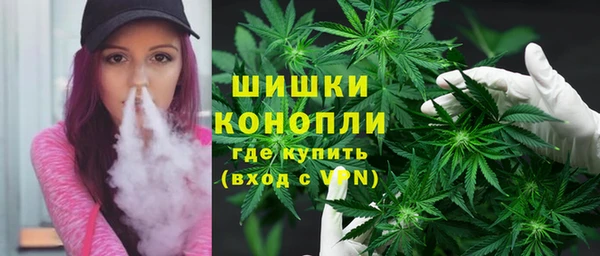 метамфетамин Нязепетровск