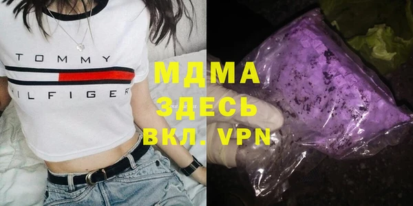 метадон Гатчина