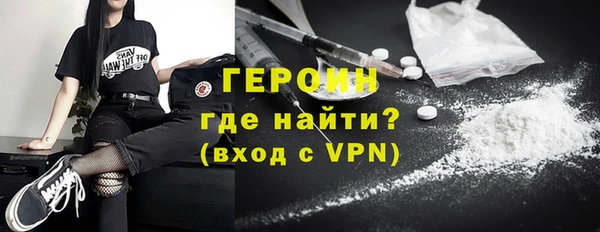 ALPHA PVP Няндома
