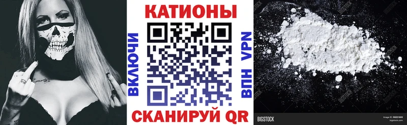 Меф mephedrone  цена наркотик  Западная Двина 
