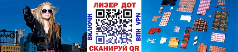 где найти наркотики  Западная Двина  KRAKEN онион  Марки N-bome 1,5мг 