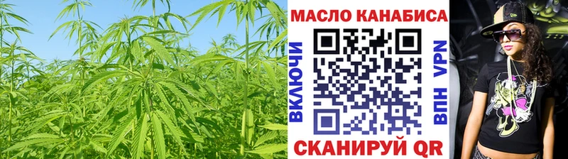 блэк спрут зеркало  Западная Двина  ТГК вейп 